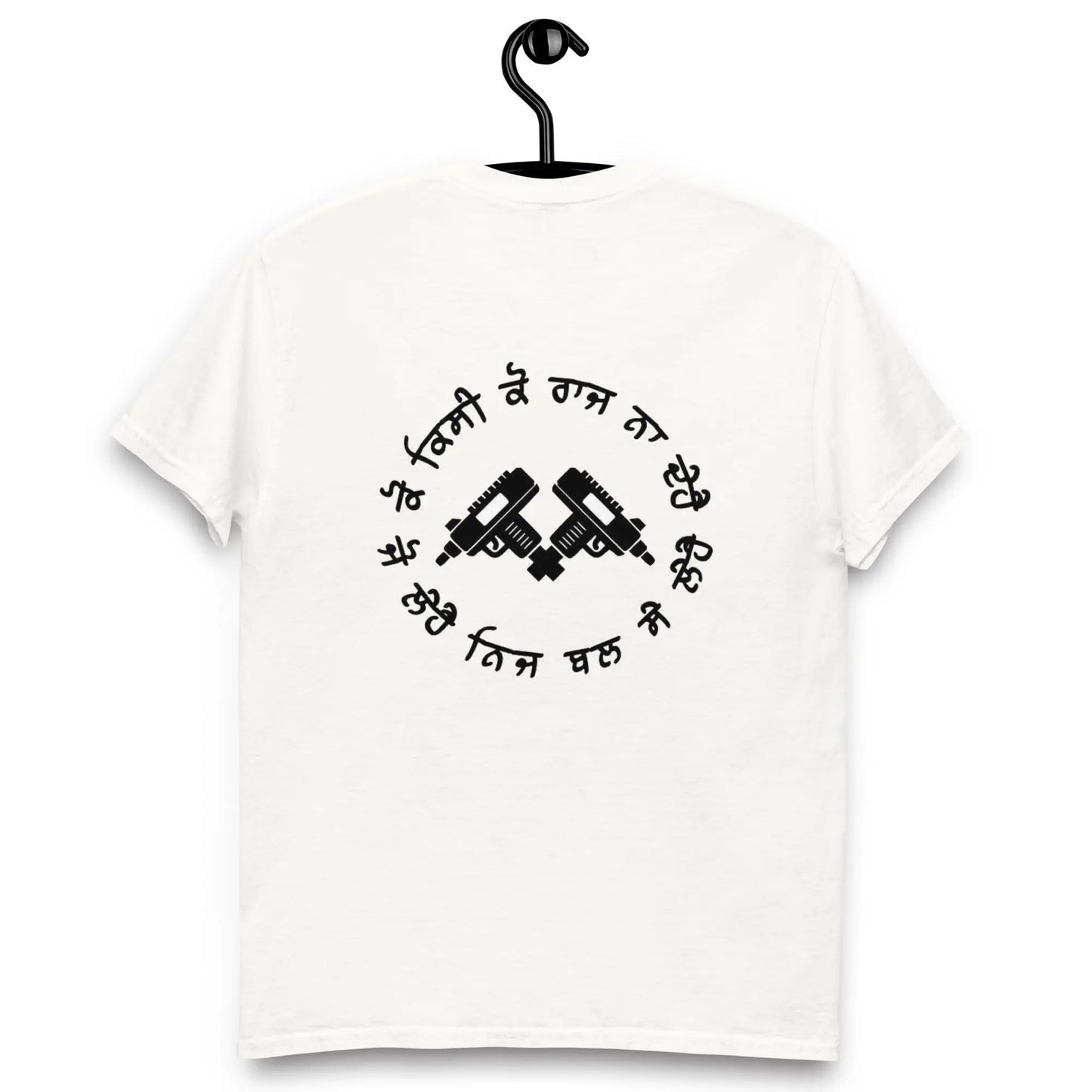 Old Punjab Premium T-Shirt in Round Neck For Mens Royal Luxe Market