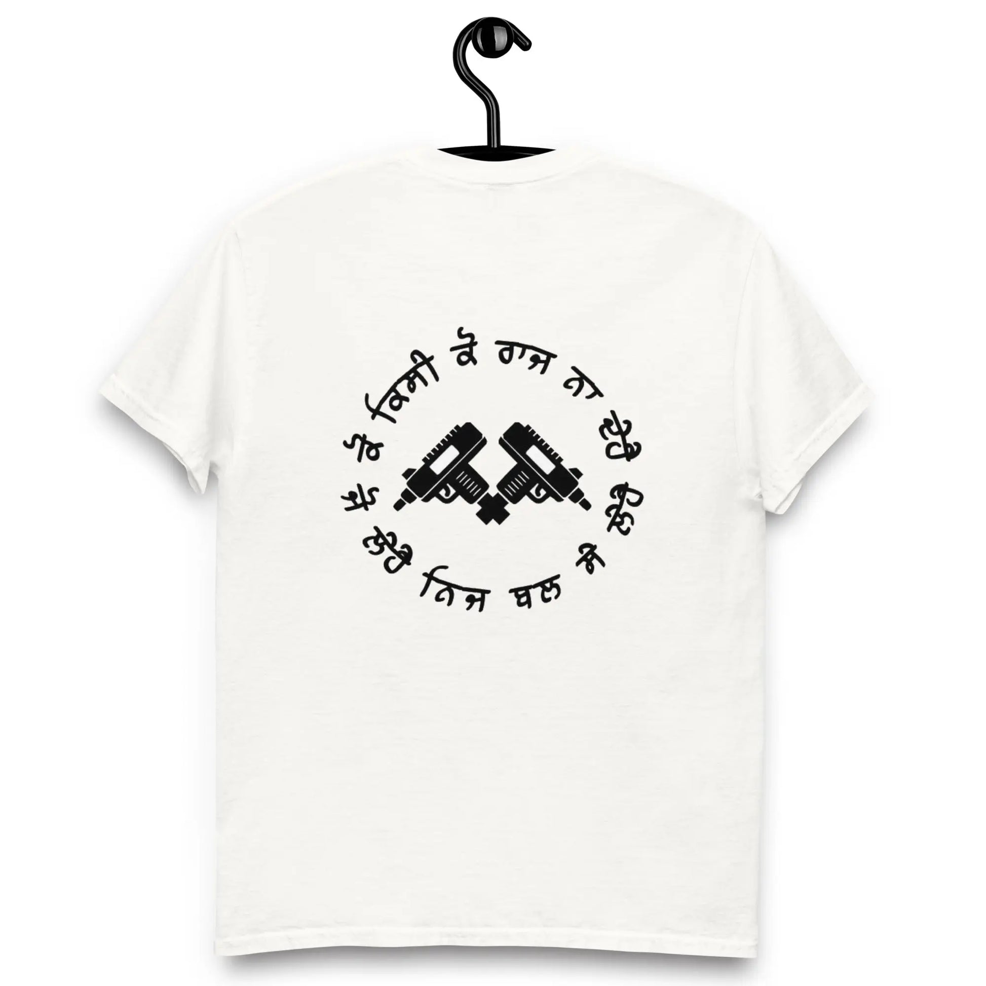 Old Punjab Premium T-Shirt in Round Neck For Mens Royal Luxe Market