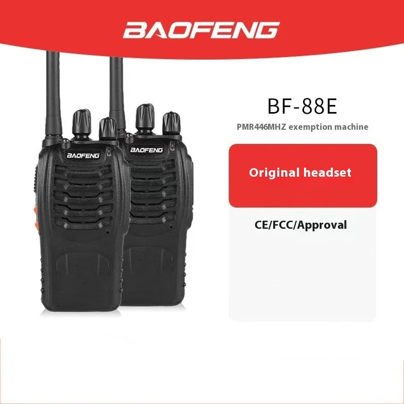 BAOFENG Baofeng BF88E outdoor PMR intercom POFUNG professional industrial and civil intercom Royal Luxe Market